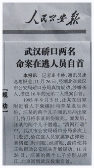 a47fbe76-0bd5-4785-a2ab-ad5acfcd62eb.jpg