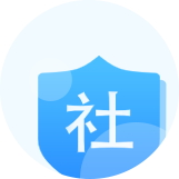 社会保险领域