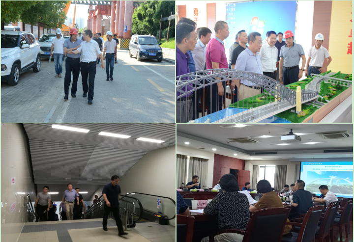 区领导调研全区基础设施项目建设-武汉市硚口区人民政府