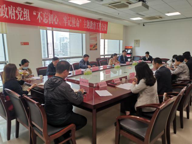 区领导与市健博会筹委会进行座谈交流-武汉市硚口区人民政府