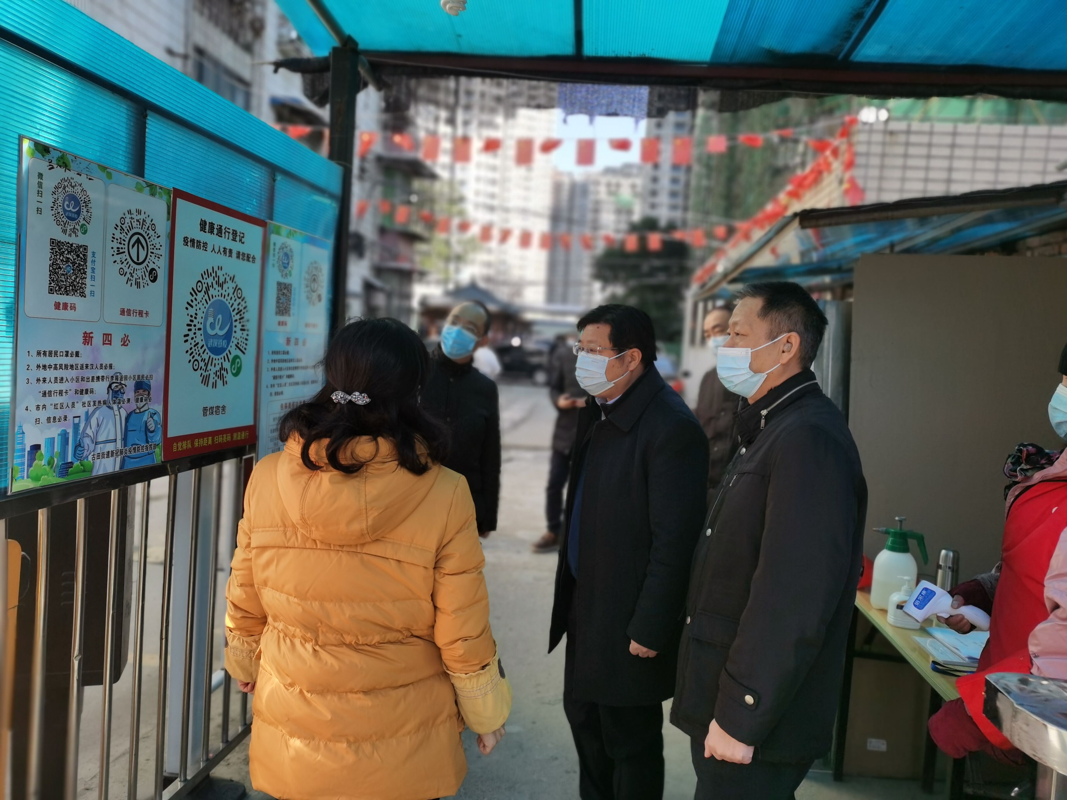 区委常委喻长兴到古田街开展元旦节前安全检查-武汉市硚口区人民政府