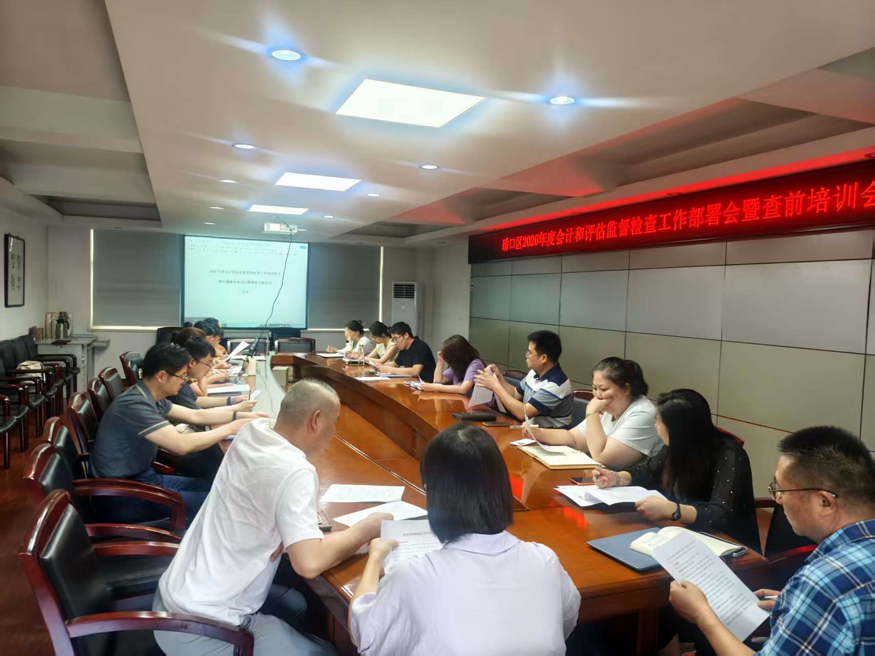 微信图片_20260805100235_1_240.jpg